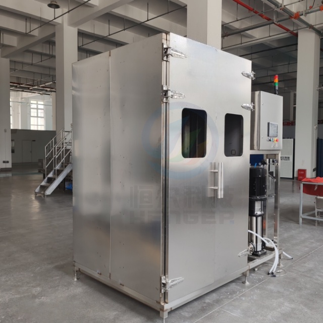 Equipo de limpieza industrial Alimento Cartero de acero inoxidable Aperquería para lavadora para fumar Lavadora para fumar 