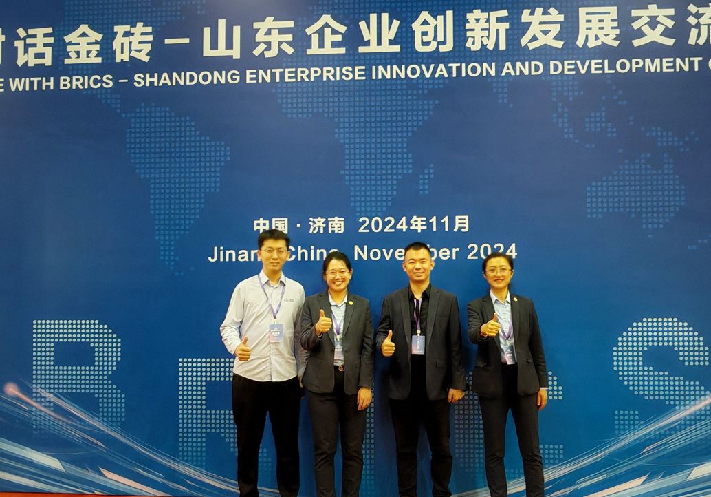 Diálogo-BRICS-Shandong-Enterprise-Exchange-Conference-7