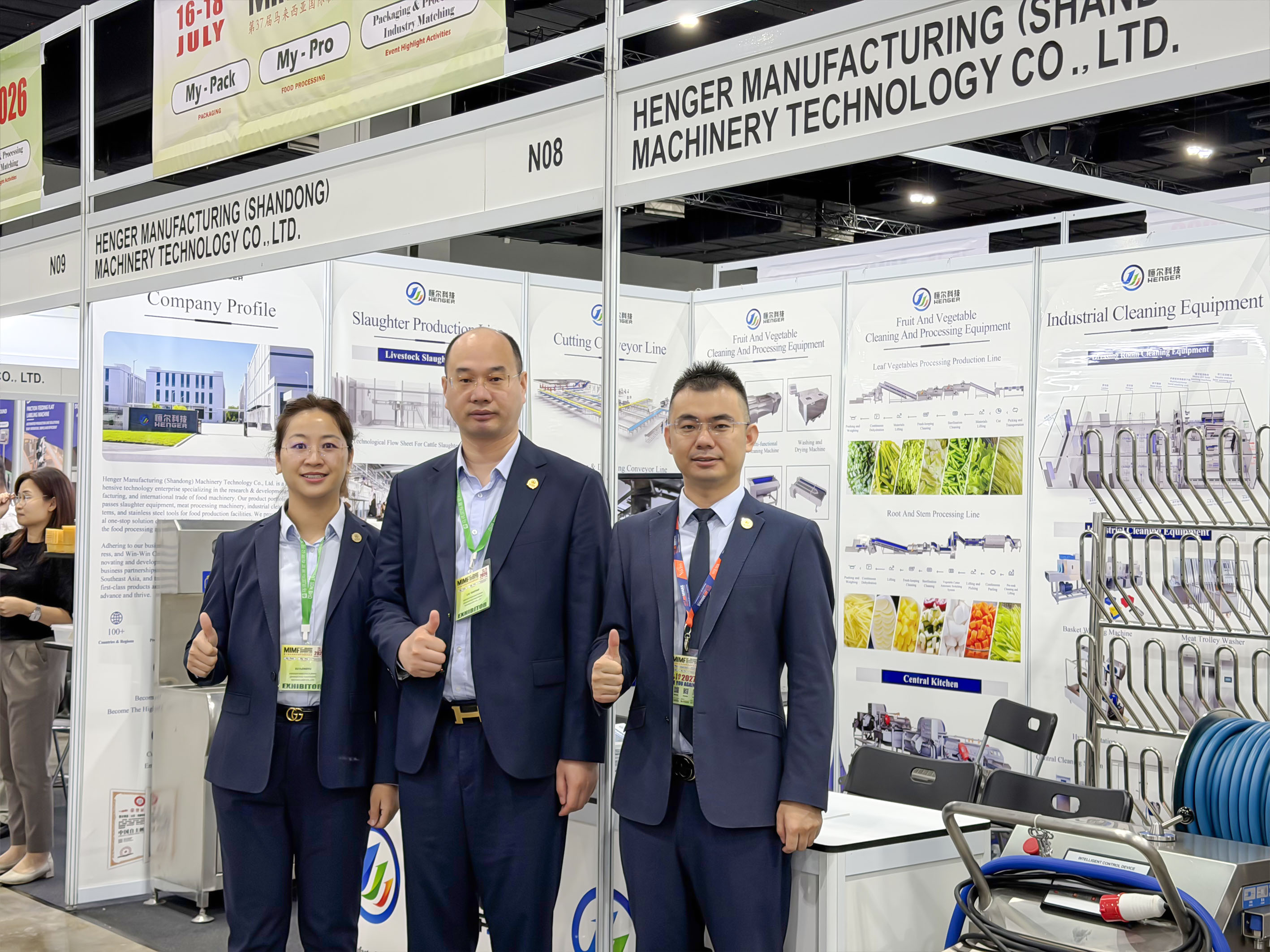 Henger expone en la 37.a Feria Internacional de Maquinaria de Malasia 2026